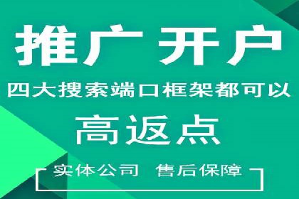 信息流营销案例：如何抓住用户眼球