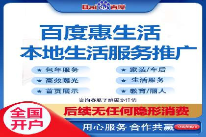 SEM广告投放的五大误区及如何避免？——以成功案例说明